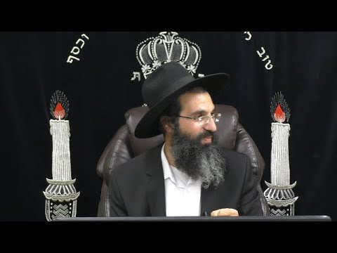קרבן תמיד | הרב שי עובד | חמישי - פרשת פנחס - תשפא