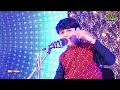 Tuhinje Jan Chady Wendum L Faheem Ali L New Album 01 2021 L Shafi Production