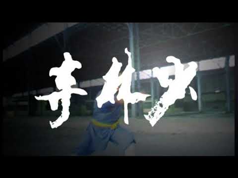 Carl Douglas - Kung Fu Fighting (Karl Moestl Remix - 2004)