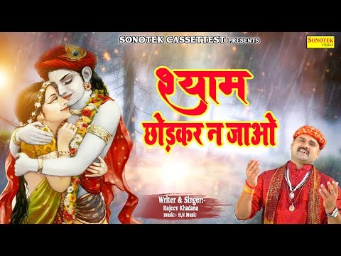 YouTube Fallback Thumbnail