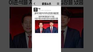 유튜브 썸네일