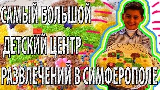 Ссылка