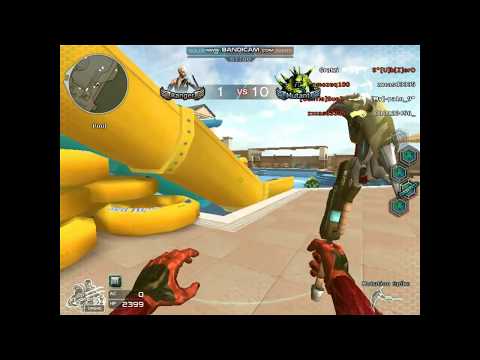 روم hmx على الماشى |crossfire