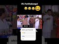 IPL 2025 Whatsapp Status ️ Csk Mi Rcb Tamil