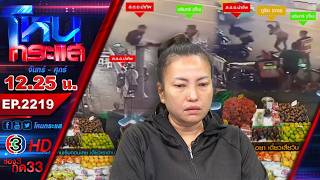 Video thumbnail image