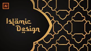 How to Use an Islamic Wedding Logo