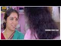Prabhas Eeswar Movie Prabhas Funny Videos Prabhas Songs Prabhas Emotional Telugu New Movies