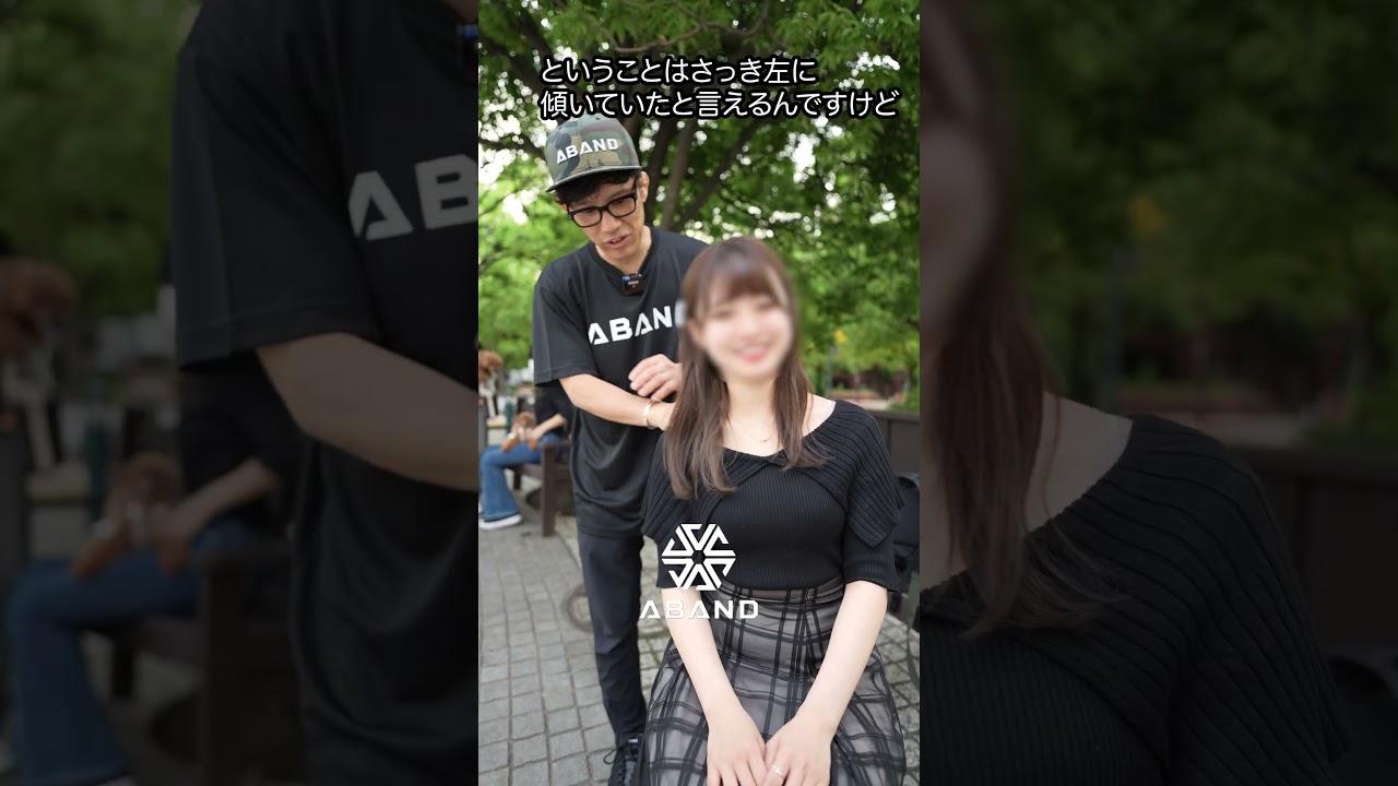 アンクルバンドは足部アーチを形成させる目的で開発した姿勢矯正グッズです。足部アーチが形成させると全身的にも姿勢が改善されて、カラダは本来の機能を取り戻し不調は起きにくくなります。 #体幹 #膝痛