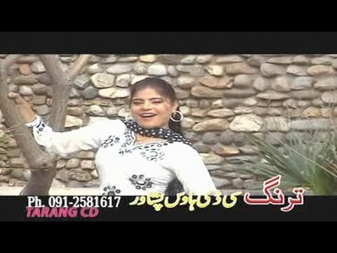 Pashto Movie Song With Dance - Pushto Song 05