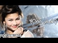 Zendaya Coleman Dig Down Deeper With Lyrics