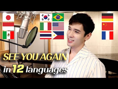 See You Again (Multi-Language Cover) 1 Guy Singing in 12 Different Languages - Travys Kim