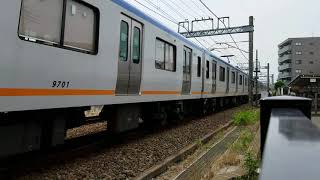 相鉄9701Fさがみ野停車シーン