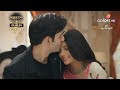 Durga PROMO Anurag Ne Yaad Kiya Durga Ke Saath Bitaaye Pyaar Bhare Lamhe