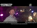 Lunch with Byrd #92 - Poem #96, Ashe County Fair