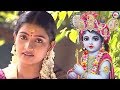 ಶ್ರೀ ಗುರುವಾಯೂರ್ ಕೃಷ್ಣ ಶ್ರೀ ಕೃಷ್ಣ ಭಕ್�
