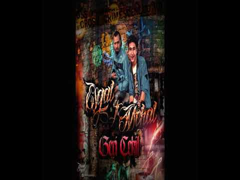 Eşgal & Mehal - Geri Çekil [Offical Audio]