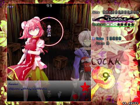 Touhou Danmakufu - Mallet Mayhem at Kourindou (by Python)