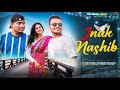 Inak Nashib Full Video New Santhali Song Simon Murmu Sailen Marandi Anjli Murmu 2025