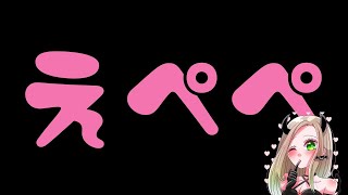 ［APEX］PS4版　ランクいこ！1時間くらい