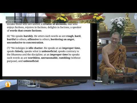 Right Speech Suttas | Venerable Radha | 9 March 2025