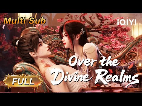 【Multi Sub】魂が時空を超えて転生し、運命を変える&mdash;&mdash;宿命とは一体何なのか？| 神国之上 | FULL | iQIYI Anime Asia