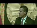 Obama in Ghana Parliament: Full Speech 11 July ...