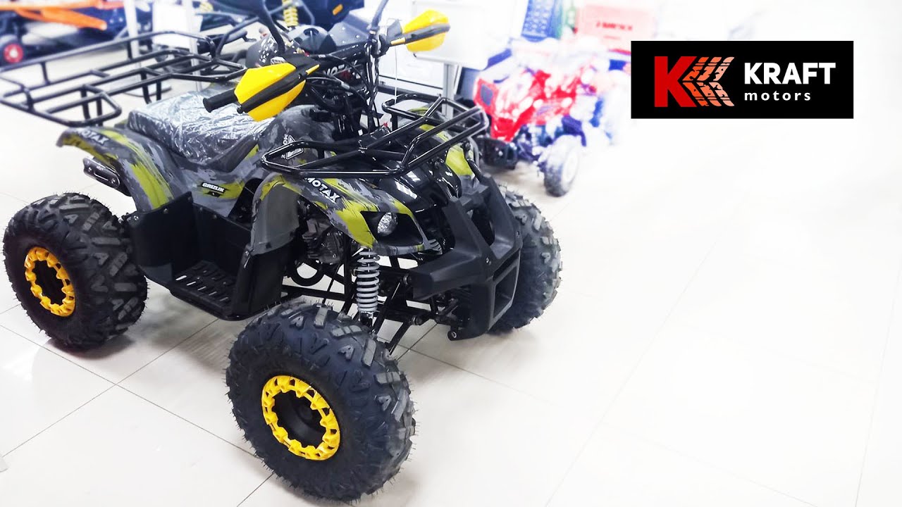 Квадроцикл MOTAX ATV Grizlik 8 125 | для детей и подростков от 6 до 16 лет