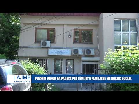 PUSHIM VEROR PA PAGESË PËR FËMIJËT E FAMILJEVE ME RREZIK SOCIAL