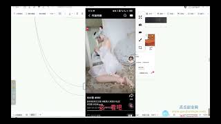 私域卖美女套图，一单50，轻松日入500+？