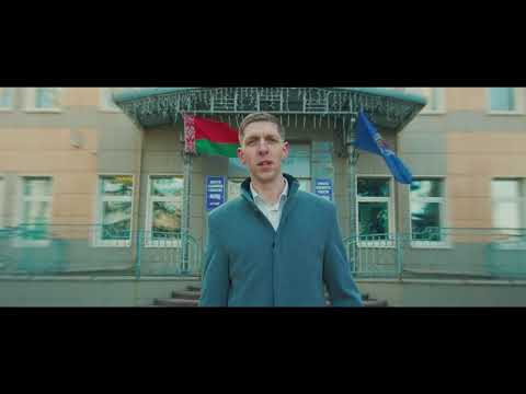 Видеоролик для компании ОАО МАПИД. Минск, Беларусь.