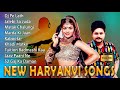 Dj Pe Lath Gori Nagori Raj Mawar New Harynavi Songs Haryanavi 2023 हरियाणवीगाण