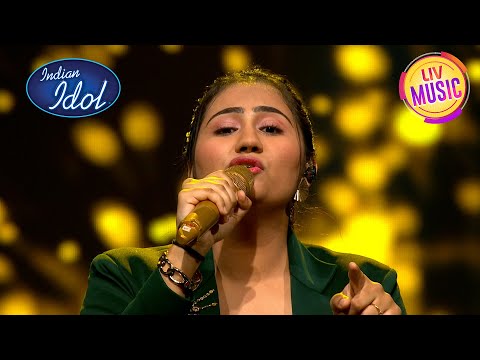 "Channe Ke Khet Mein" गाने पर झूम उठे सब | Indian Idol S14 | Adya Special
