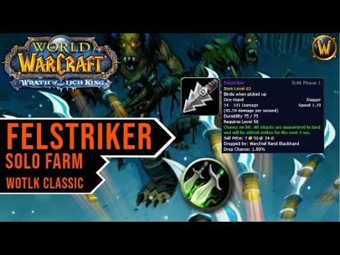 Felstriker Farm | WotLK Classic