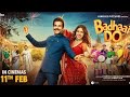 Badhai Do Full Movie 2022 Rajkumaar Rao Bhumi Pednekar Latest Bollywood Movie Badhaido