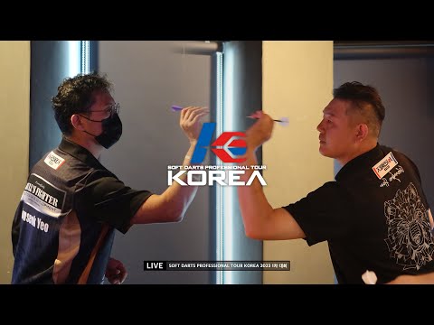 【YOON SEOK YEO vs WOONG HEE HAN】 FINAL, 2023 SOFT DARTS PROFESSIONAL TOUR KOREA 1차