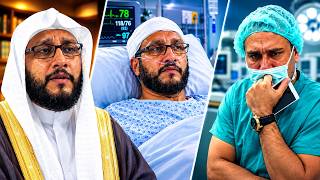 The Muazzin Who Called Fajr at the Kaaba Has Passed Away