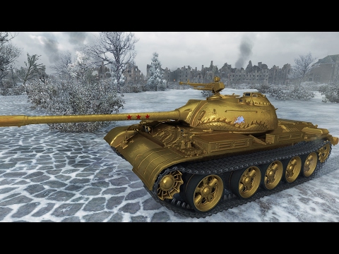 World of Tanks Type 59 (Gold skin) | 6.172 DMG | 161.000+ Credits | 6 kills | 1.790 EXP - Winterberg