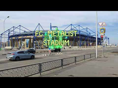 01.03.2024. (17:17) Kharkiv, Ukraine. FC METALIST STADIUM!