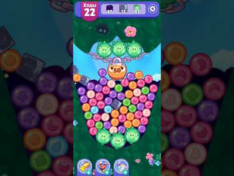 Angry Birds Dream Blast lvl 778