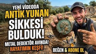 Binlerce Yıllık Tarih: Araziye Çıktım, Nadir Antik Yunan Sikkesi Buldum #metaldetecting 