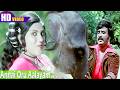 Annai Oru Aalayam Full Songs Ilaiyaraaja Rajini Sripriya Vaali