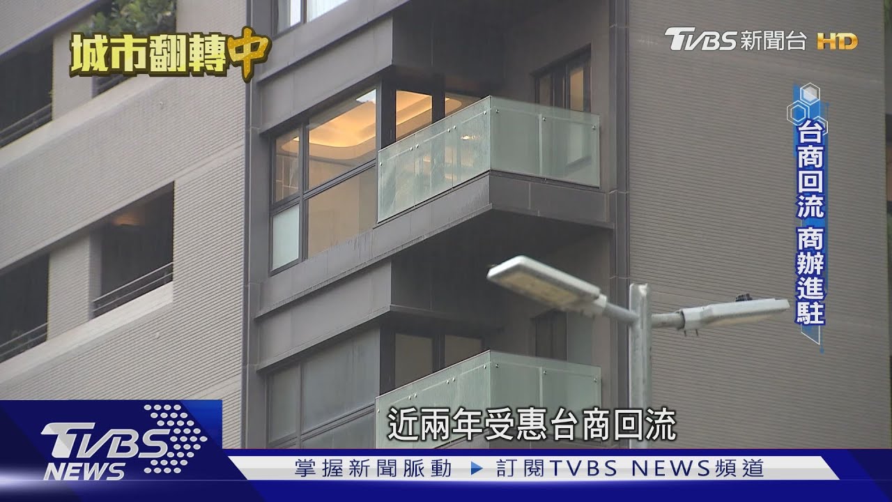 台中七期大翻轉! 商辦、餐飲進駐成一級戰區