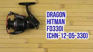 Dragon Hitman FD / 325i (12-05-325) - відео 1