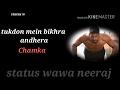 Brothers Anthem Status Brothers Motivational Song Whatsapp Status Brothers Movie Song Status