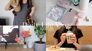 【 vlog 】社会人OLの平凡な日常4日間🎀出勤日も休日も楽しむ✨出勤コーデ,映画デート‎,結婚式準備etc...