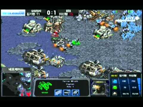 SPL [6.25] Reality (Samsung) vs BoguS (STX) 1st half - 2set / Neo Jade