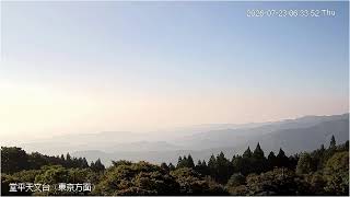 堂平天文台