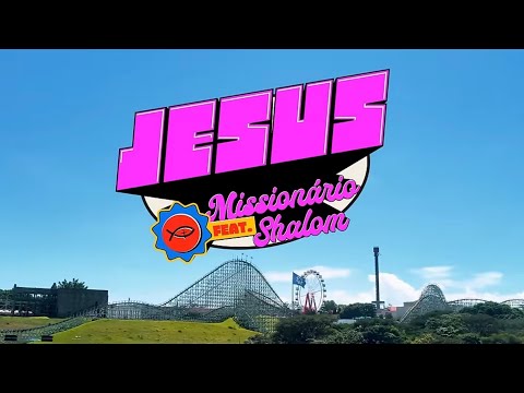 Meu Deus do Céu - Católica