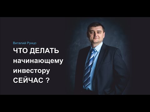 Смотреть видео Смотреть видео
