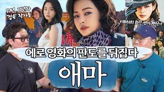 유튜브 썸네일